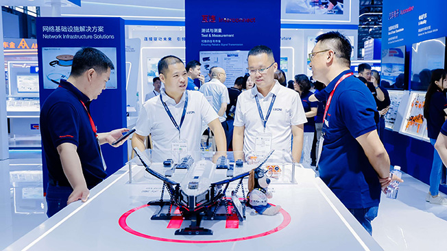 連接器展_在線會刊